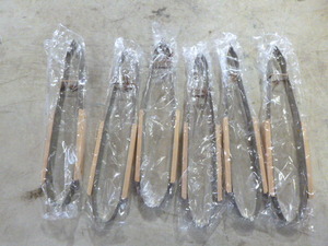 lot 194 image: 6 Pair of Tongs