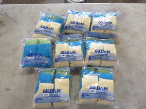 lot 201 image: 8 Packs of Glidan Girls Sport Socks