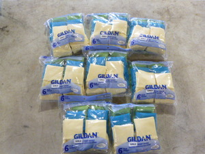 lot 202 image: 8 Packs of Glidan Girls Sport Socks