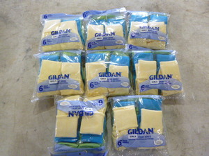 lot 203 image: 8 Packs of Glidan Girls Sport Socks