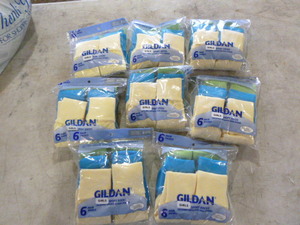 lot 204 image: 8 Packs of Glidan Girls Sport Socks