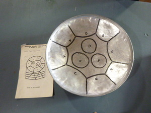 lot 231 image: Native Steel Pan Drum