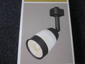 15 Hampton Bay 1-Light Halogen Trac...