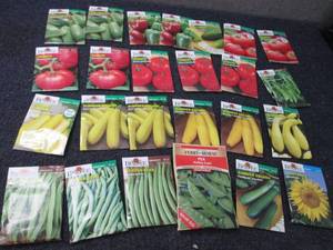 25 pks Assorted Burpee Vegetable Se...