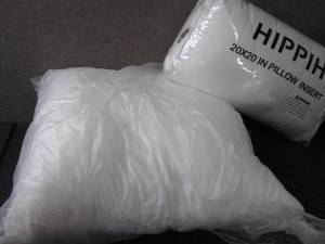 2- 20x20 Pillow Inserts...