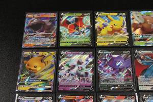 Pokemon Full Art Hit Lot #3  19 Different Cards
