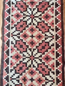 lot 233 image: Vintage Terrific Textiles
