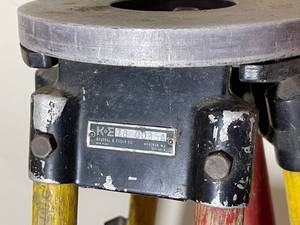 lot 123 image: Vintage Keuffel and Esser Conveyers Tripod