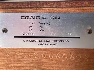 lot 143 image: Vintage Craig Pioneer 8 Track Player