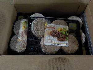 lot 259 image: Case of Frozen Johnsonville Grilled...