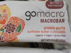lot 338 image: 55 Gomacro Protein Purity Protein B...