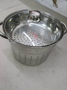 steamer ...