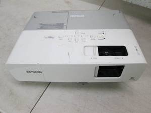 Epson projector, powers on...