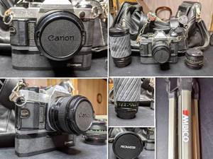 Canon AE-1 35mm Film Single Lens Reflex Camera