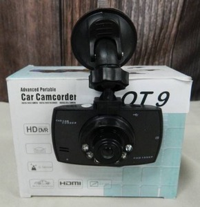 lot 9 image: Car Camcorder