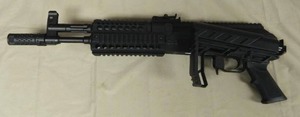 lot 32 image: Crossman Full Auto BB Rifle