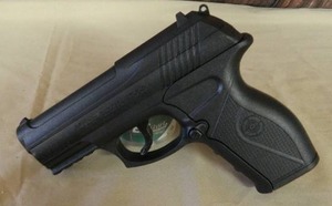 lot 47 image: C-11 BB Hand Gun