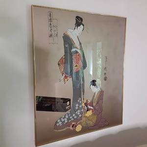 Eye Catching Large Framed Oriental Wall Art&nbsp