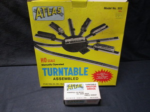 Atlas RR Turntable & Motor