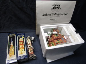Dickens Village Cottage