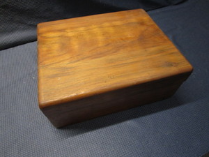 Covered Box