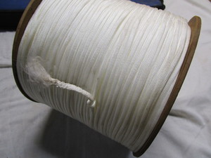 Nylon Rope