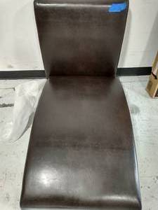 lot 41 image: NOBLE HOUSE Brown Bonded Leather Contemporary Chaise Lounge