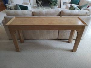 Henredon Sofa Table