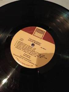Vinyl Records