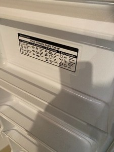 Upright Freezer by Kenmore