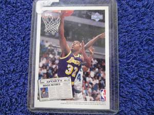 lot 162 image: 1992 Upper Deck Bird & Magic SP1 Ca...