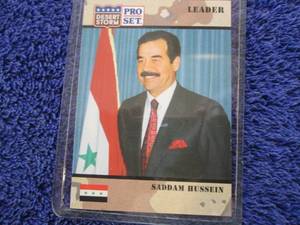 lot 166 image: 1991 Saddam Hussein Card...