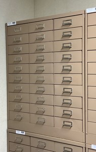 lot 195 image: 30 Drawer Storage Cabinet