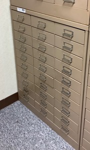 lot 197 image: 30 Drawer Storage Cabinet