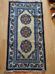 lot 266 image: Area Rug