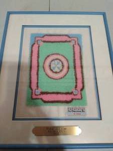 lot 143 image: Original by H Gillett