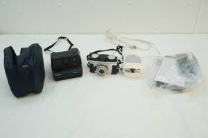 Vintage electronics