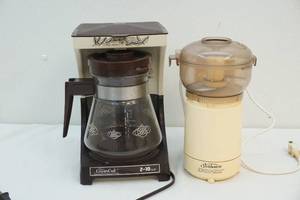 Kitchenware