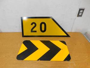 lot 2 image: (2) signs - Corner & Rail road mile marker sign