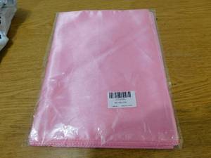 lot 40 image: (20) Satin Table runners - Pink