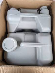 lot 549 image: Portable Flush Toilet