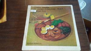 lot 140 image: Mid Century Golden Amber Vintage Egg Hors Doeuvre Tray