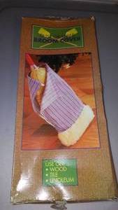 lot 175 image: New in Box Broom Cover and Rolling Clothing Rack.
