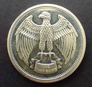 1974 1 Oz Silver Round