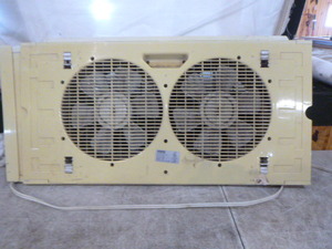 Holmes Air Dual Window Fan