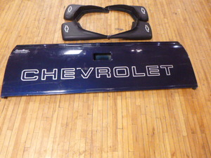 Chevrolet Tailgate