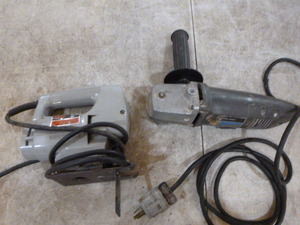 Power Tools