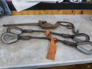 Chain Binder