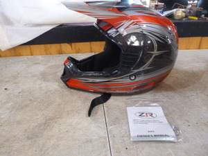 Z1R Motorcycle Helmet