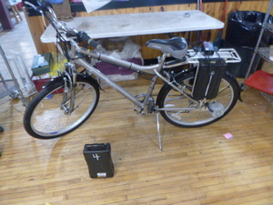 E Zip 26 Electric Bicycle